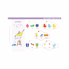Carnet "Vive la Maternelle"