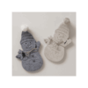 Set de 4 pochettes à couverts "Frosty"